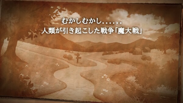 PuzzMao_mainmovie_new trailer thumbnail