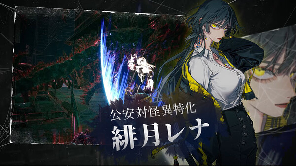 Trailer_1 trailer thumbnail