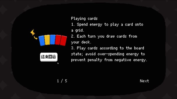 PaletCard trailer thumbnail