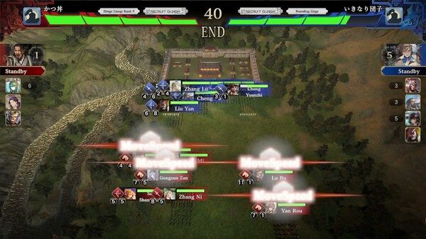 Gameplay Video_Lu Bu Unrivaled trailer thumbnail