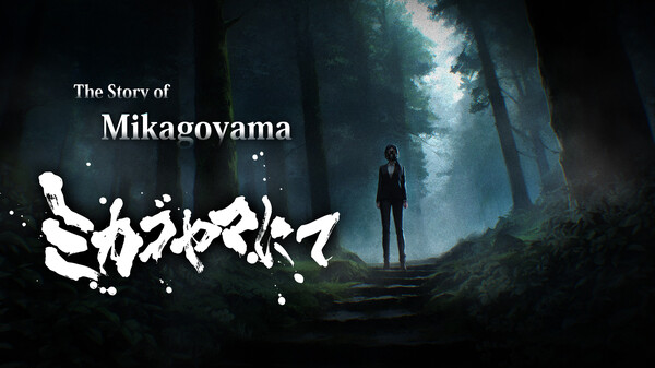 PlayMovieEN trailer thumbnail