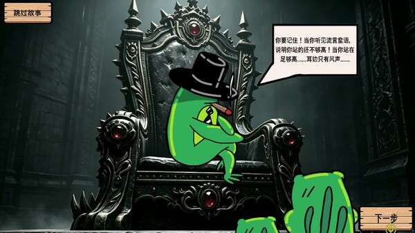 试玩4 trailer thumbnail