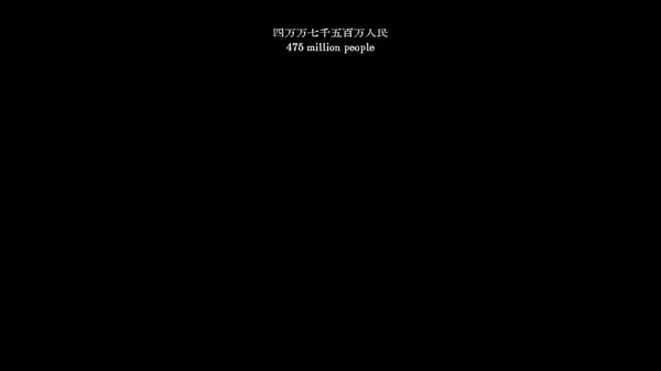 project_pv01 trailer thumbnail