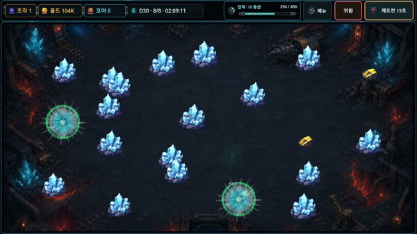DeepCoreProtocol_Trailer_01_Gameplay trailer thumbnail