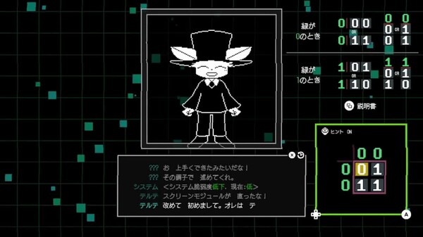 紹介ビデオ trailer thumbnail