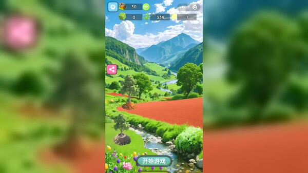 开始种植 trailer thumbnail