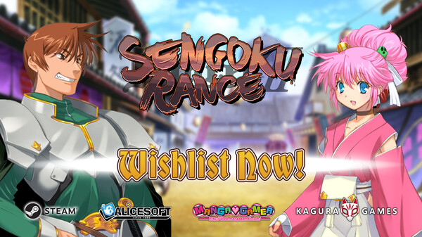 Sengoku Rance EN trailer thumbnail