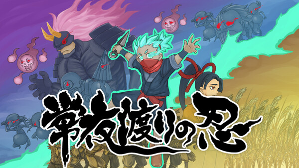 Demo trailer thumbnail