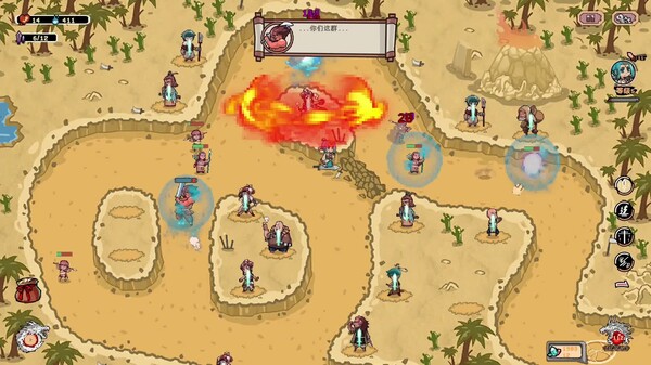 battleView trailer thumbnail
