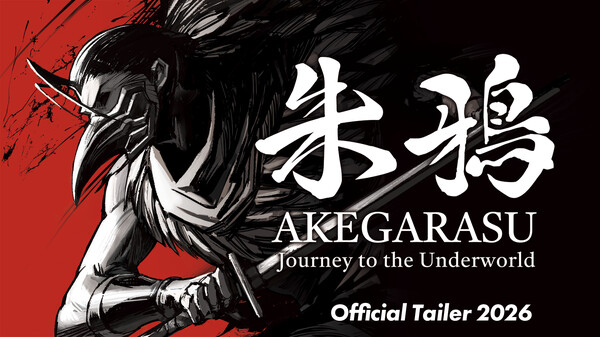 AKEGARASU PV_01 trailer thumbnail