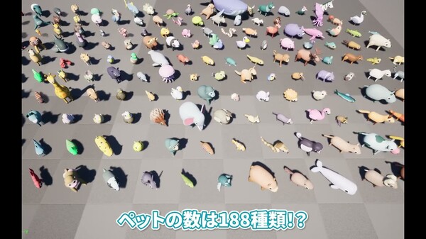 ワンだプルPV trailer thumbnail