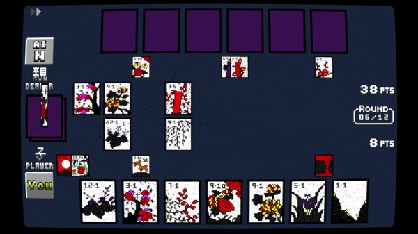 Demonstration trailer thumbnail