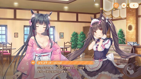 トレイラー2_en trailer thumbnail