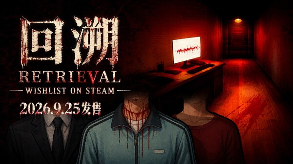 LaunchEN trailer thumbnail