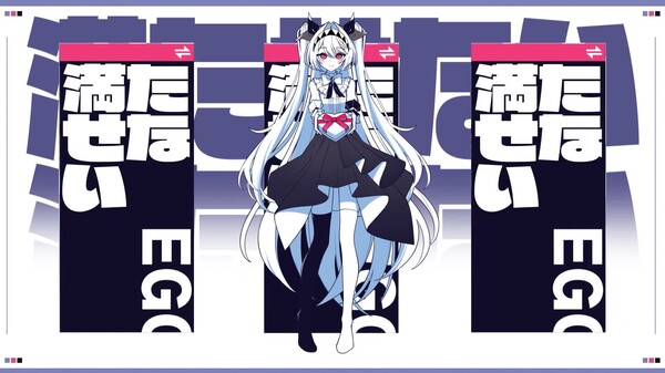 Special PV trailer thumbnail