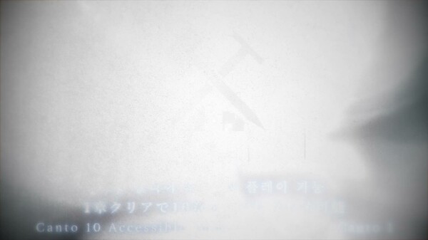 limbus_chapter_10 trailer thumbnail