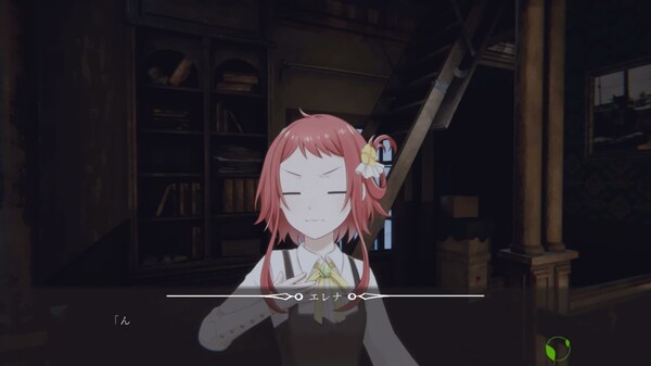 在りし日のわたし達へ_ShortPV trailer thumbnail