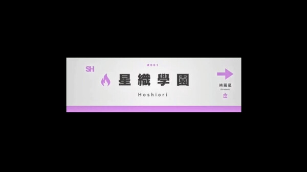Gameplay Video | 實機演示 trailer thumbnail