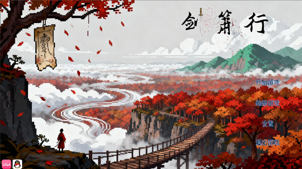 宣传视频 trailer thumbnail