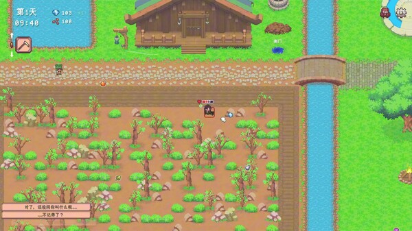 Dying Land trailer thumbnail