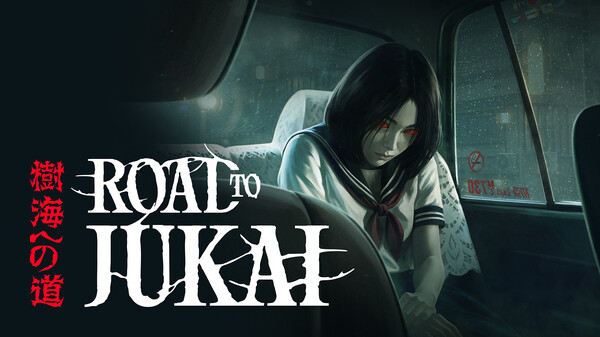 Reveal Trailer trailer thumbnail