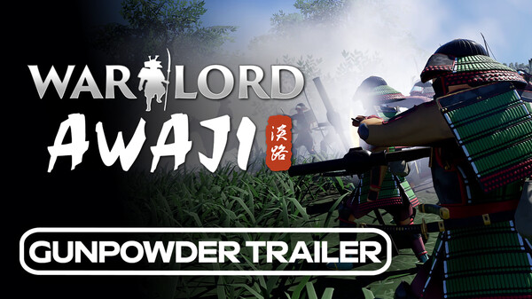 Gunpower Trailer trailer thumbnail