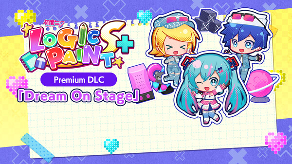 HMLPS+ DLC Dream on Stage EN trailer thumbnail