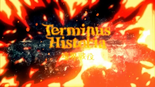 Terminus Historia - Opening Movie 2026 trailer thumbnail