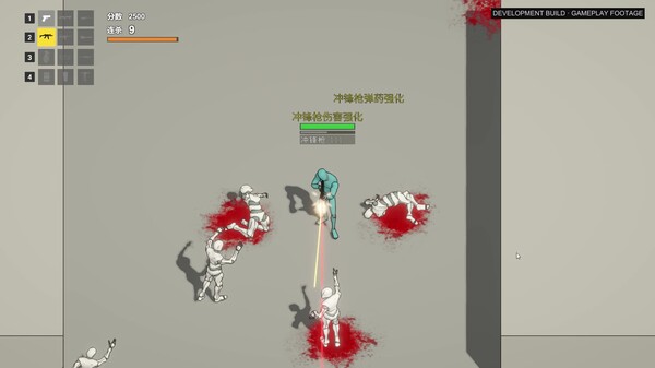 ZombieTideVideo_english trailer thumbnail
