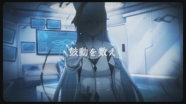 JP-PV1 trailer thumbnail