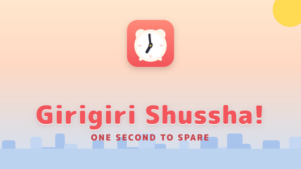 Girigiri Shussha! — One Second to Spare trailer thumbnail