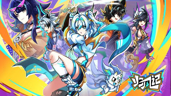 Blade Blazer丨Gameplay Brief trailer thumbnail