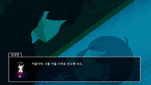 트레일러 trailer thumbnail