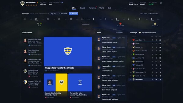 Football Ambition Official Trailer trailer thumbnail