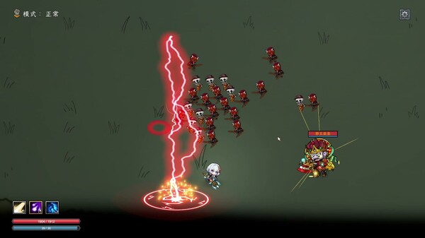 Demo1 trailer thumbnail