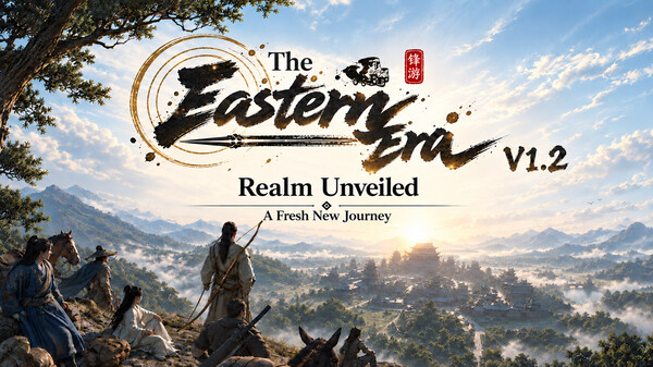 V1.2_Trailer_EN trailer thumbnail