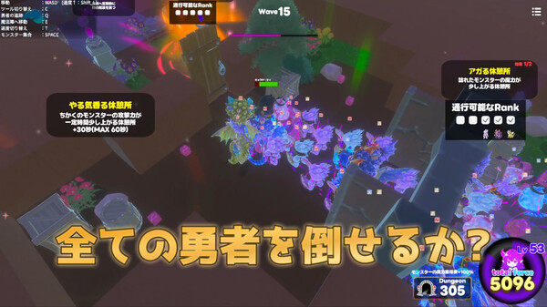 ゲーム紹介 trailer thumbnail