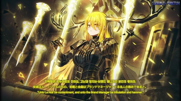 261001 PV trailer thumbnail