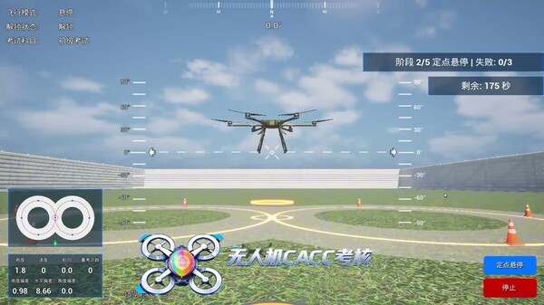 Gameplay trailer thumbnail