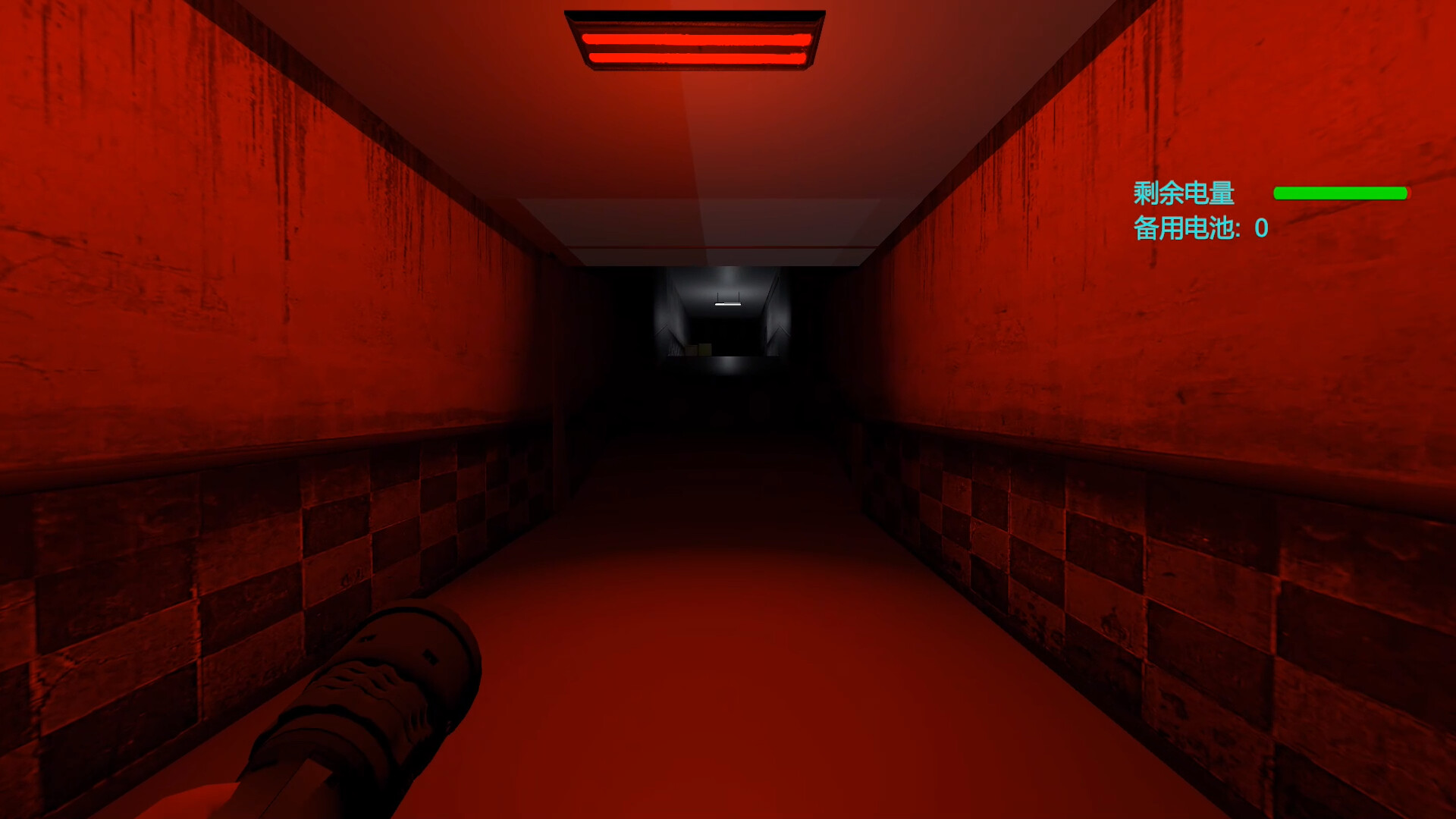 追杀 screenshot 1