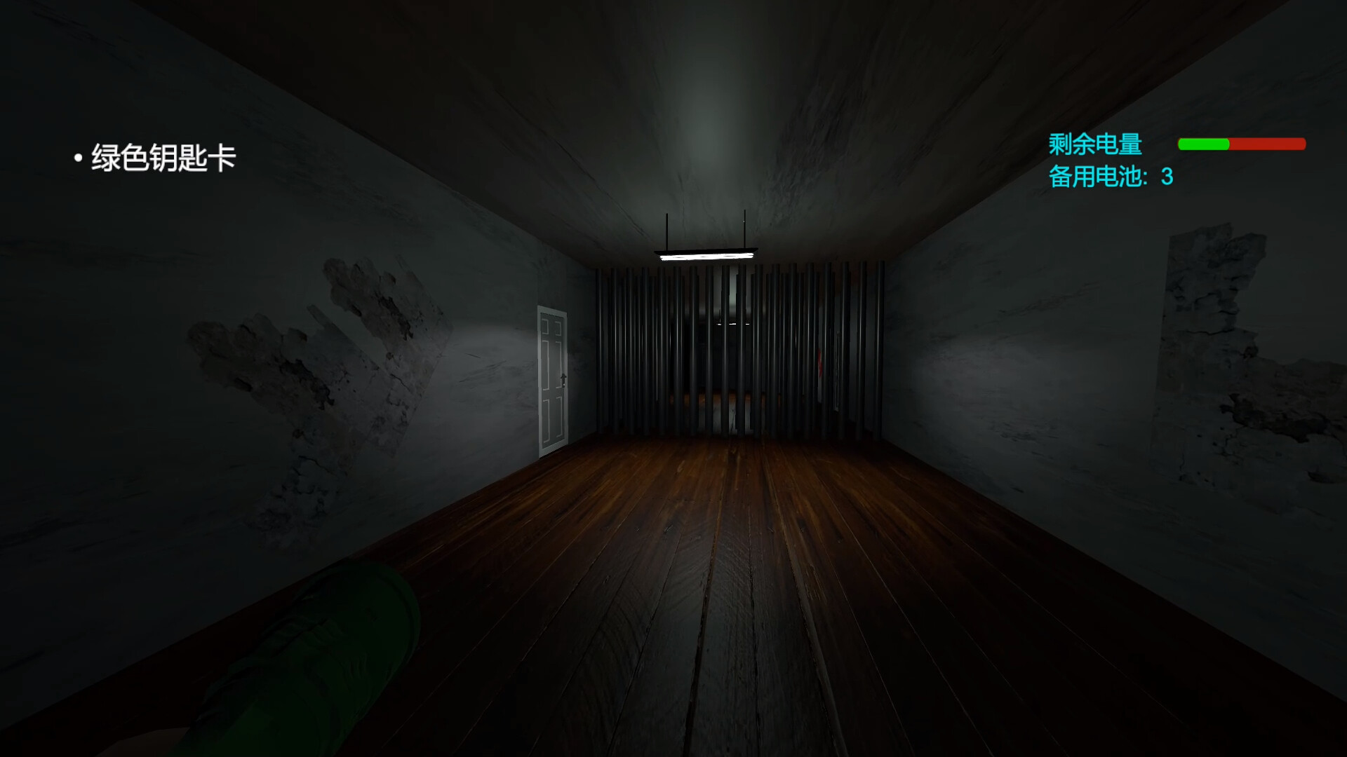 追杀 screenshot 3