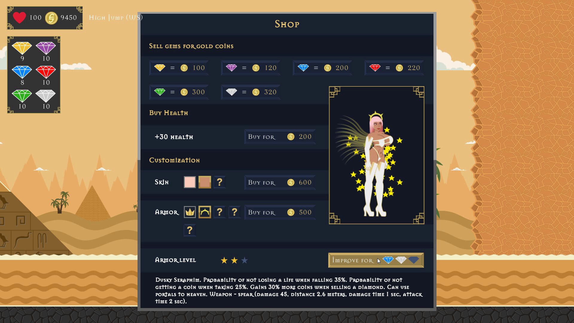 Jump Queen screenshot 5