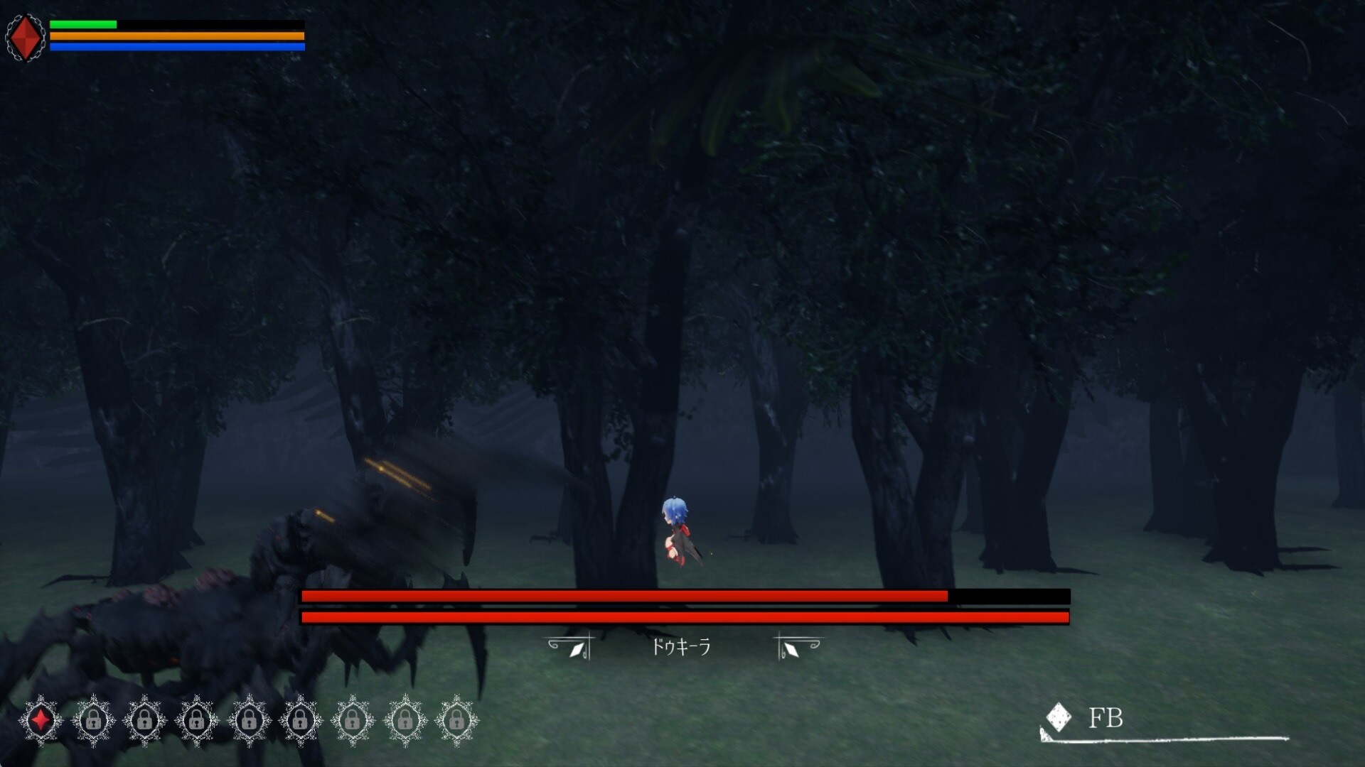 NINE -Errand- screenshot 5