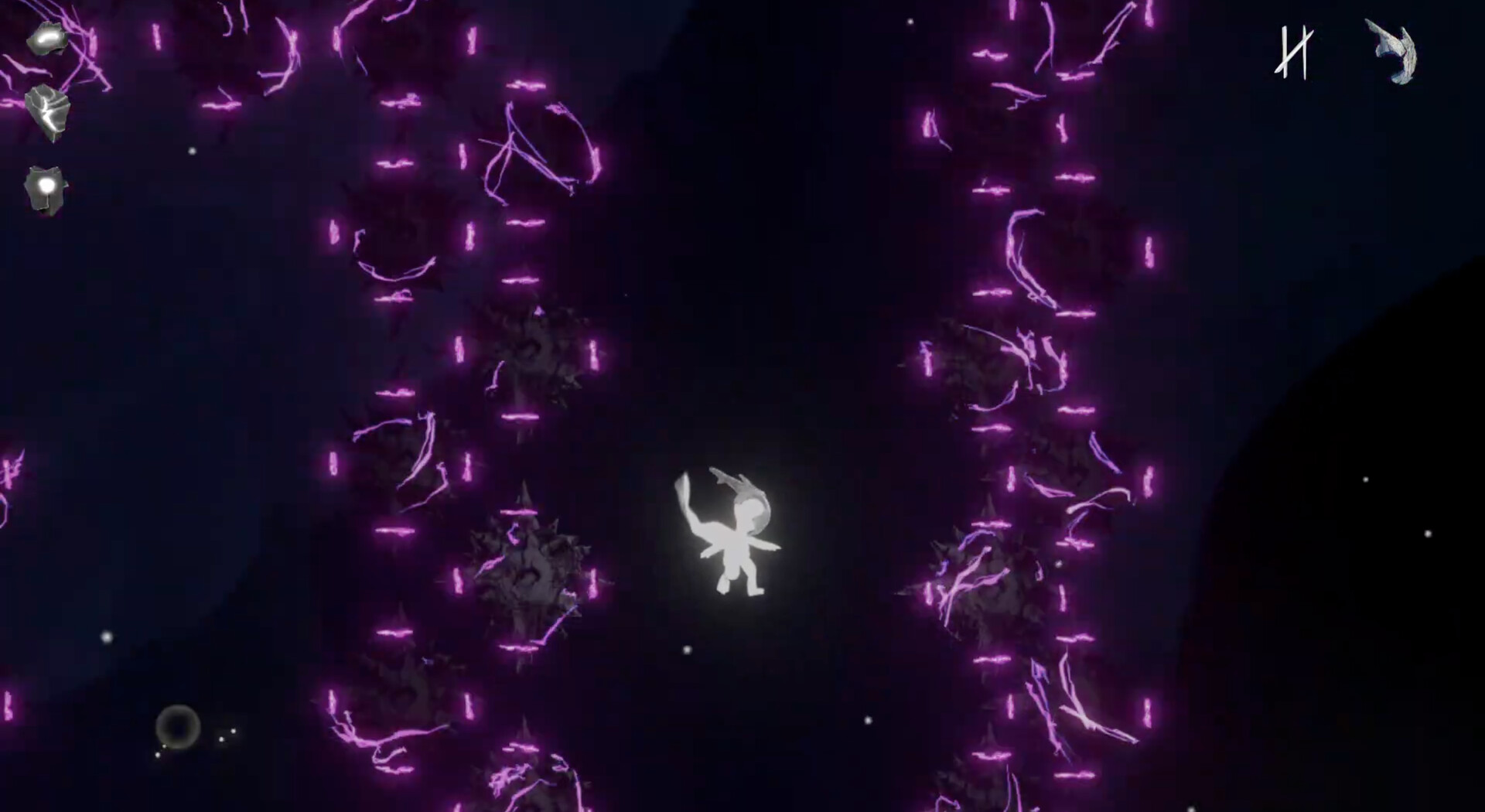 Dim screenshot 1