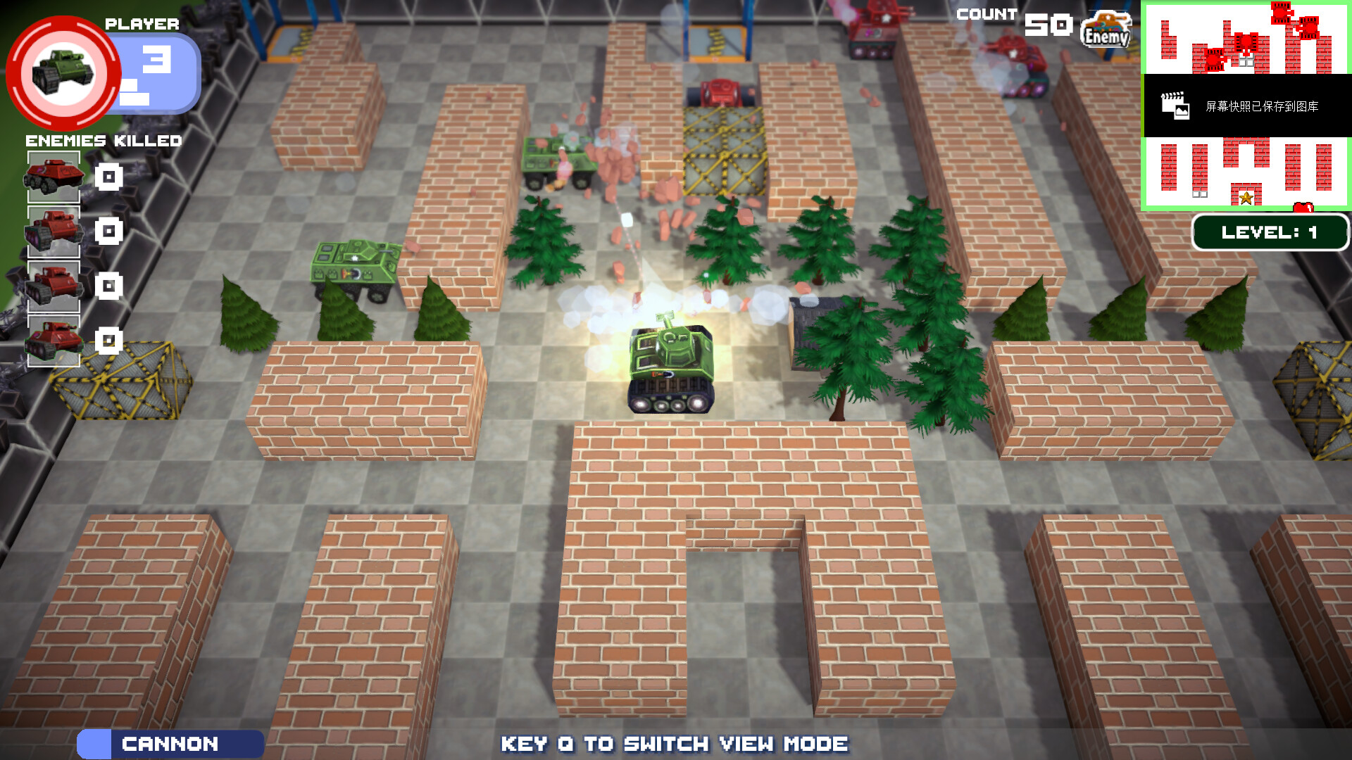 Tank Battle Resist screenshot 6
