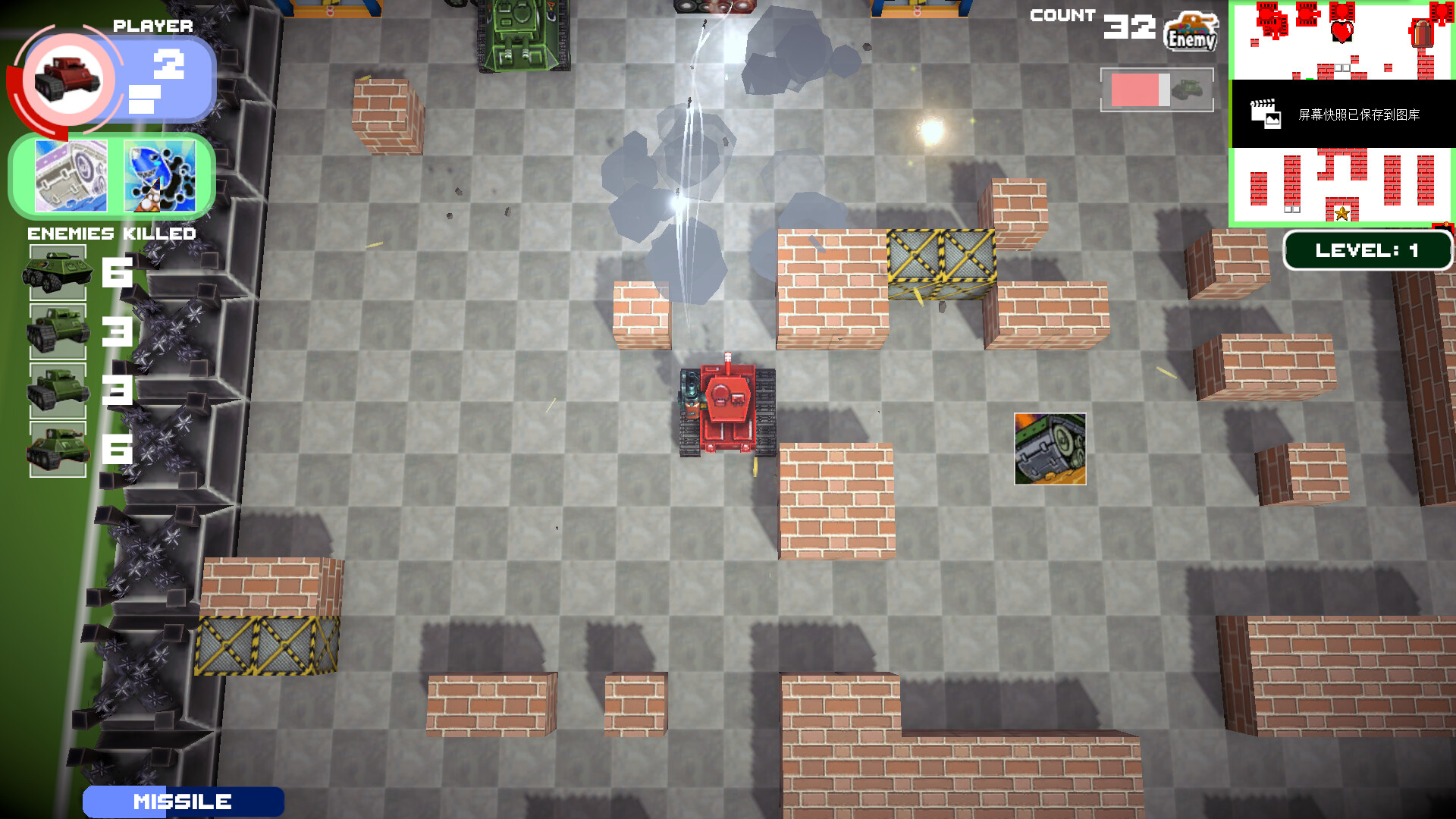 Tank Battle Resist screenshot 20