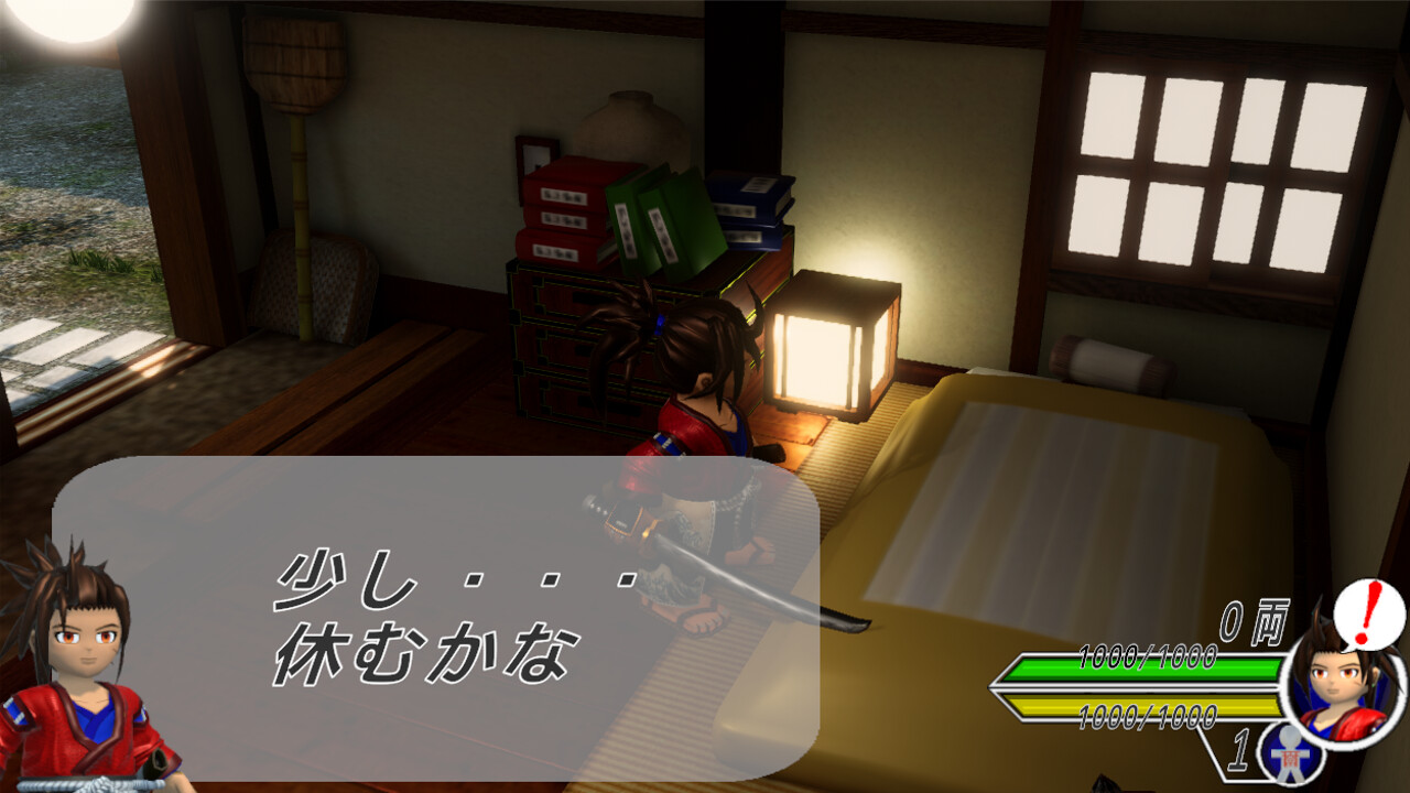 Swordplay～Karakuri～Strange Tale screenshot 3