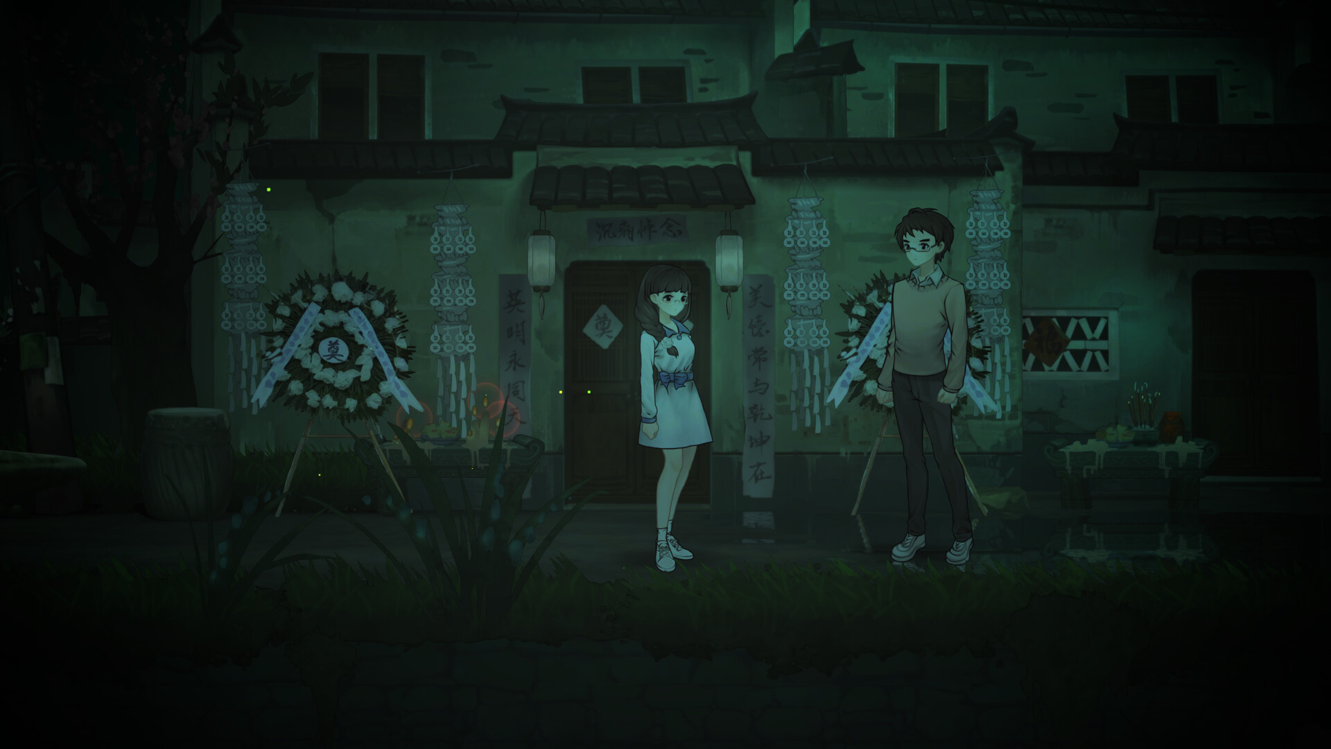 子归 - Blossom screenshot 8