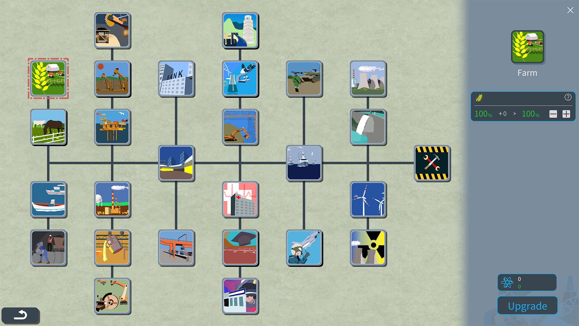 暗色战争(Dark Conflict) screenshot 11