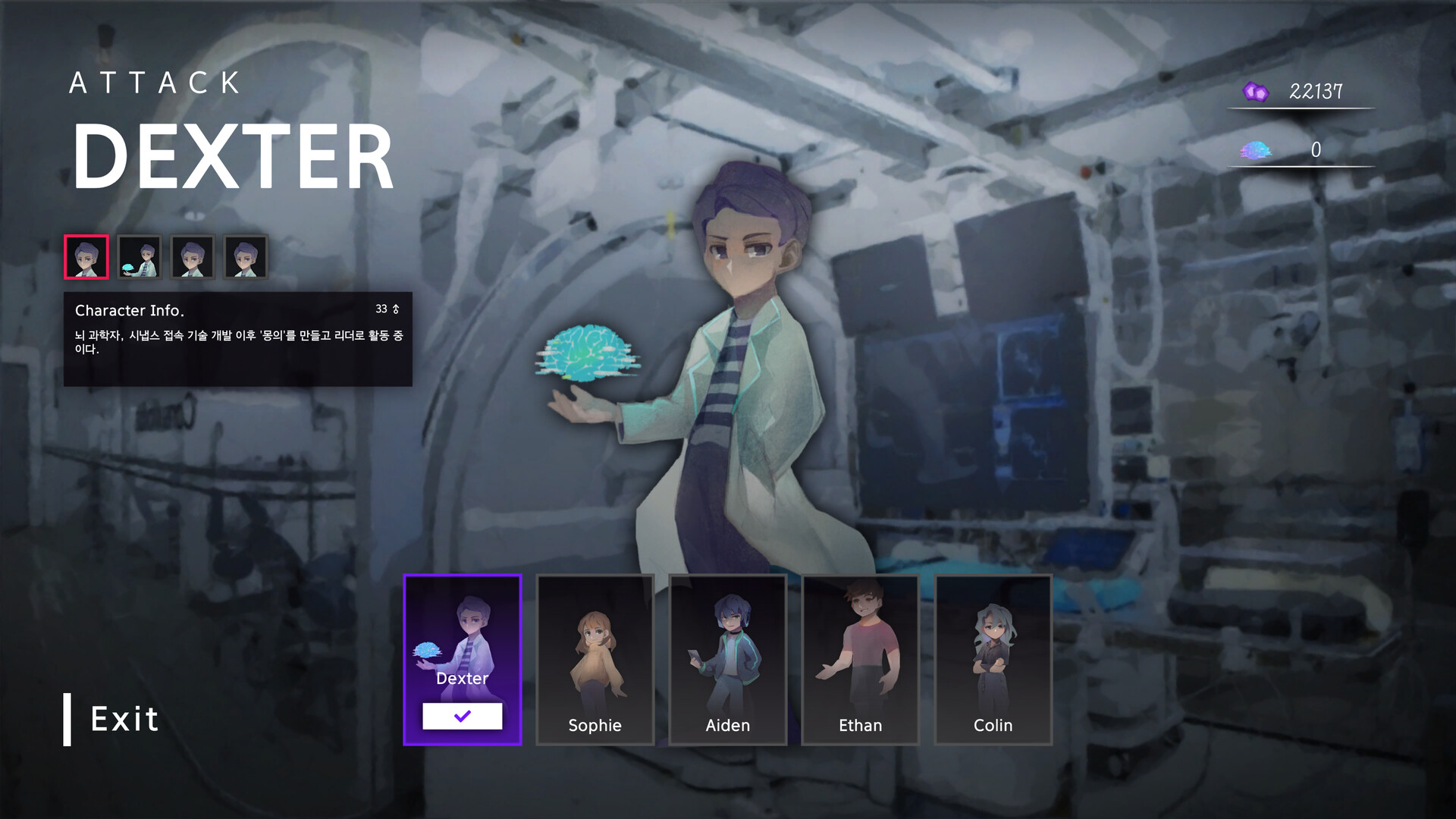 Rhythm Master screenshot 3